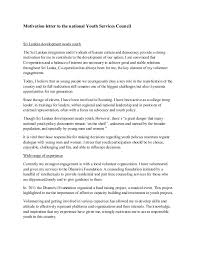 The post 10+ contoh surat penawaran yang bagus dan lengkap appeared first on contoh surat. Contoh Motivation Letter Untuk Beasiswa Magang Seleksi Volunteer Dll