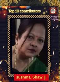 Appreciation for group contributors