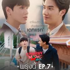 Cherry Magic Episode 7