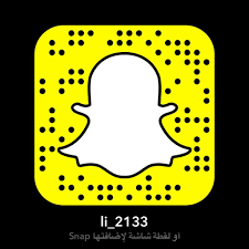 قناة المراسم on twitter لقاء أبو فهد المجرم على قناة المراسم