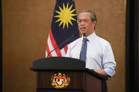 Additional Rm10 Billion Economic Package For Smes Pm Prime Minister S Office Of Malaysia