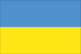 Historical evolution (with italian national anthem). Ukraine Flag For Sale Buy Ukraine Flag Online