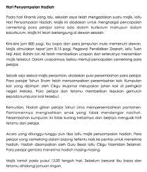 Sebagai ketua murid, kamu dikehendaki memberikan ucapan dalam suatu majlis perpisahan. 11 Contoh Karangan Upsr Terbaik Bahasa Melayu First Day Of School Activities School Study Tips Malay Language