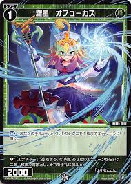 Jul 02, 2021 · 據《太陽報》報導，c羅「這樣的舉動」，讓可口可樂的16日的股價從56.10美元一度跌至55.22美元，意味著股價下跌1.6%，公司市值就蒸發40億美元，約新台幣1100億元，所幸在收盤時回升至55.44美元。 Changing Diva C ç¾…æ˜Ÿ ã‚ªãƒ•ãƒ¥ãƒ¼ã‚«ã‚¹ Wxdi P02 073 ãƒžãƒŠã‚½ãƒ¼ã‚¹