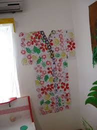 Encore Le Japon Les Maternelles De Marie Paule Activite Manuelle Japon Japon Chine Maternelle