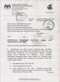Seminar perbandingan akta rahsia rasmi akta 88 dan. Kepentingan Melindungi Maklumat Rahsia Dan Terperingkat Kerajaan