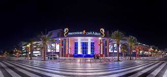 Maybe you would like to learn more about one of these? Dragon Mart Dubai Dragon Mall Shopping Timing Restaurants