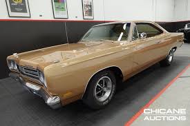 Image result for Spanish Gold 1969 Plymouth