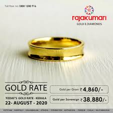 Rajakumari Gold Diamonds In 2020 Gold Rate Today Gold Rate Diamonds And Gold