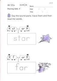 Math fact worksheets kumon worksheets 1st grade worksheets math worksheets kids math worksheets kindergarten math worksheets kindergarten math kumon math 2nd grade math worksheets. Pin On Free Printable Word Searches