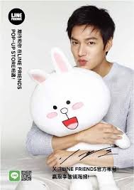 Fans Of Lee Min Ho On Twitter Lee Min Ho Lee Min Line Friends
