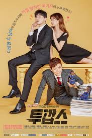 Two Cops Korean Drama Asianwiki