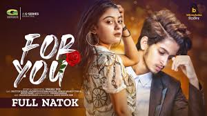 For You | ফর ইউ | Bangla Natok | Prottoy Heron | Makhnun Sultana Mahima |  Bangla Natok 2023