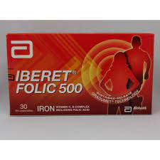 Iberet folic digunakan untuk mencegah dan mengatasi kekurangan vitamin, anemia dan terutama pada masa kehamilan. Buy Iberet Folic 500 30s Film Coated Tablets Seetracker Malaysia