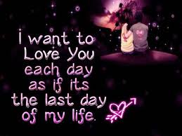 When I Count My Blessings I Count You Twice Meaning In Urdu Pin By Sahayla Luna On Love Good Morning Love Sweetheart Quotes Day Of My Life