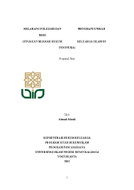 Dalam contoh tesis hukum perdata kami di bawah ini menyajikan berbagai bentuk kasus seperti hukum tentang ketenagakerjaan hukum hak waris hukum niaga atau bisnis perlindungan ham dan lain sebagainya. Contoh Tesis Hukum Keluarga Contoh Soal Dan Materi Pelajaran 7