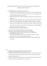 Seorang pentadbir perlu dilantik bagi menguruskan dan mentadbir harta pusaka sima. Doc Ciri Pebagian Mawaris Dalam Islam Dan Hak Hak Yang Terkait Alan Budianto Academia Edu