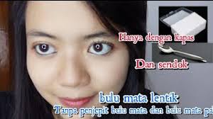 Tekan bulu mata dengan sendok hangat dalam posisi ini selama paling tidak 30 detik. Cara Melentikan Bulu Mata Tanpa Bulu Mata Palsu Dan Penjepit Bulu Mata Youtube