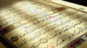 Ada juga ulama' yang mengatakan bahawa dengan membaca ayat. Bacaan 2 Ayat Terakhir Surah Al Baqarah Agar Mendapat Syafaat Dan Terhindar Dari Siksa Neraka Tribun Sumsel