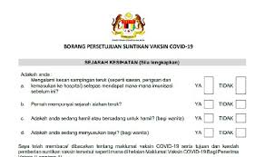 Aa saya tak pasti macam mana nak terangkan aa. Tidak Boleh Pilih Jenis Vaksin Khairy Jamaluddin