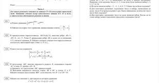 решебник по грамматике английского языка барашкова 4 класс 1 часть Pin On Burgsulso