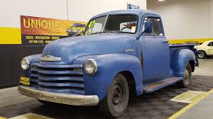Image result for Ensign Blue 1947 Chevrolet