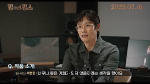 뉴스1 - News update