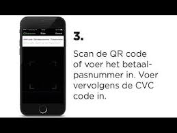 What is cvv/cvc code and where can i find it on my card? Activeren Knip App Met Cvc Code Youtube