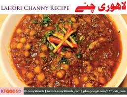 Lahori Chaney Recipe In Urdu لاھوری چنے Pakistani Dishes Recipes Pakistani Food