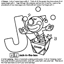 If your child does not like to color, follow his lead. Alphabet J Coloring Page Crayola Com