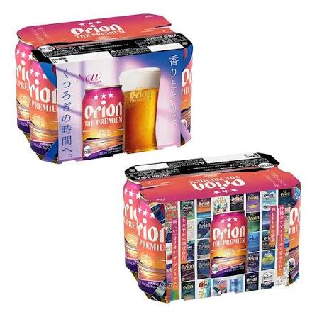 オリオンビール オリオン ザ・プレミアム 350ml×24缶 【価格改定YH】 | 沖縄県八重瀬町 | ふるさと納税サイト「ふるなび」