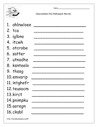 Not only is wordsolver a scrabble solver, but it can unscramble letters for many anagram games such as words with friends, draw something, 4 pics 1 word too. Unscramble These Letters Resume February 2021