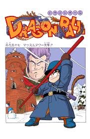 The Storming Of Muscle Tower Dragon Ball Wiki Fandom Dragon Ball Wallpapers Dragon Ball Artwork Dragon Ball Super Goku