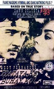 Cine Kamao: Diwang Kayumanggi (1975) Starring Jun Aristorenas Susan Henson  Dante Varona Rudy Fernandez Celia Fuentes Marie Antoinette & Eddie Garcia