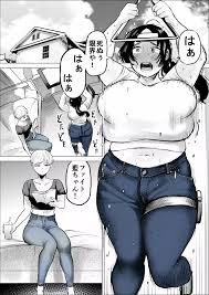 禁断の山形エロ 生中出し動画