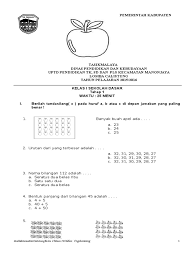 Prediksi soal uasbn bahasa indonesia kelas 6 sd dan soal uasbn bahasa indonesia kelas 6 sd dan mi pilihlah salah satu jawaban yang paling tepat! Soal Calistung Tahap 1 Kelas 1