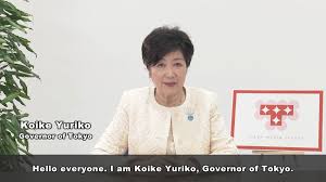 El anuncio lo hicieron el comité #olímpico internacional, el comité paralímpico internacional, el gobierno de #japón, así como el metropolitano de #tokio y. Proximamente Los Juegos Olimpicos Y Paralimpicos De Tokio 2020 Tokio Aceptara Inscripciones De Medios Para El Centro De Medios De Tokio Business Wire