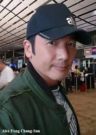 Photos of Alex Fong Chung-Sun