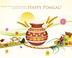 Happy Pongal Wishes In Malayalam Well it's a harvest festival and people decorate their houses with pongal kolams. happy pongal wishes in malayalam
