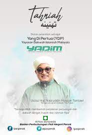 Perginya tokoh negara , allahyarham hassan azhari dikebumi di makam diraja selangor. Sekalung Tahniah Ydp Yadim Berita Parti Islam Se Malaysia Pas