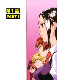 Read [Shiwasu No Okina] Sei So Tsui Dan Sha Ch.1-3 [English] [Bubbadg]  Hentai Porns - Manga And Porncomics Xxx