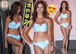 2,791 likes · 8 talking about this. æ¸¯å§æ³³è£ ä½•æ³³èŠè¬™ç¨±èº«æbigçˆ†é—œå'¢æ¨£å˜¢äº‹ å³æ™‚æ–°èž æ±ç¶²å·¨æ˜Ÿ On Ccæ±ç¶²