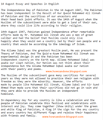 Every day, men, women, even children, await execution on death row. Short Speech On 14 August In English For Students