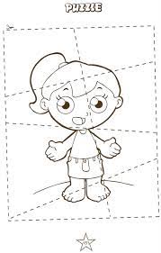 Archivo De Albumes Rompecabezas Del Cuerpo Humano El Cuerpo Humano Infantil Partes Del Cuerpo Preescolar