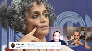 Arundhati Roy Faces Flak from Anti-caste Scholars for Claiming 'Brahminism  Not about Brahmins' : r/unitedstatesofindia
