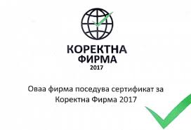 Image result for alpojo