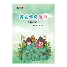 A common question about the 'chinese alphabet' we get from students is: Elementary School Children S Enlightenment Stroke Side English Alphabet Chinese Pinyin Mental Arithmetic Exercise Book Aliexpress