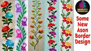 Collection by pam b • last updated 12 weeks ago. Beautiful Cross Stitch Rose Flowers Idea For Border Design 1 Rose Flowers Design