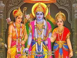 Only the best hd background pictures. Ram Sita And Laxman 1024x768 Wallpaper Teahub Io