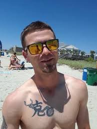 My son Dane Rasmussen. Forever 45. My first born, my boy.